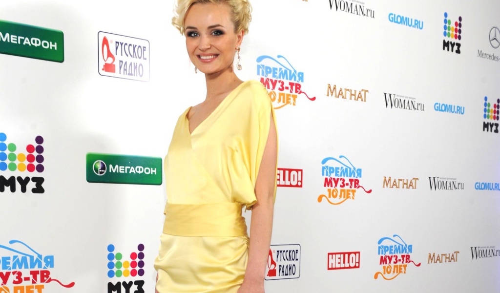 Очаровательная Полига Гагарина