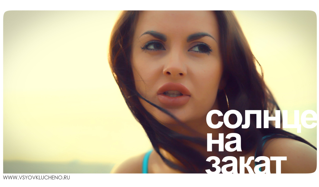 Актриса Юлия Савичева