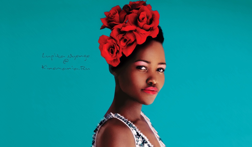 Лупита Нионго