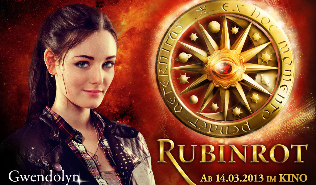 Модель Мария Эрих