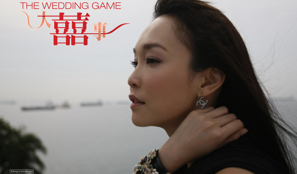 Модель Фэнн Вонг