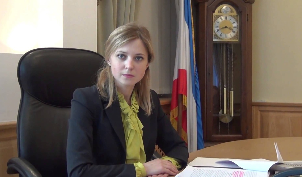 Прокурор Крыма Наталья Поклонская