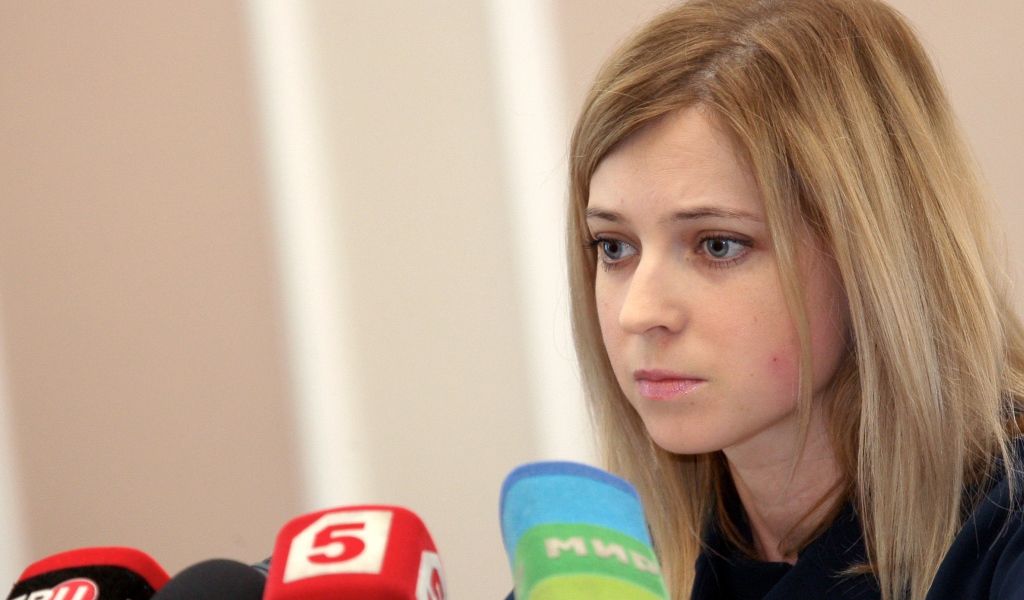 Наталья Поклонская дает интервью