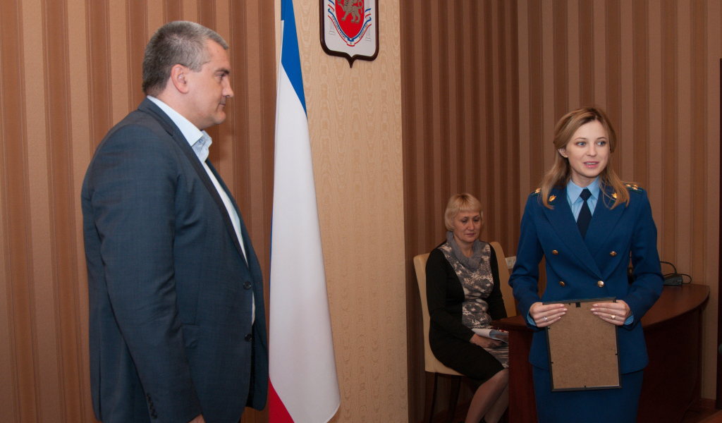 Наталья Поклонская вступает в должность