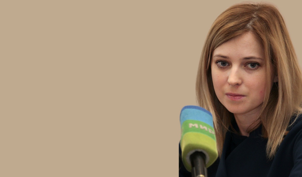 Наталья Поклонская с микрофоном