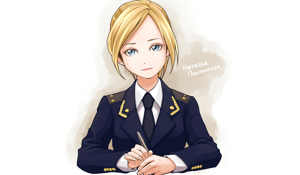 Картинка с прокурором Натальей Поклонской