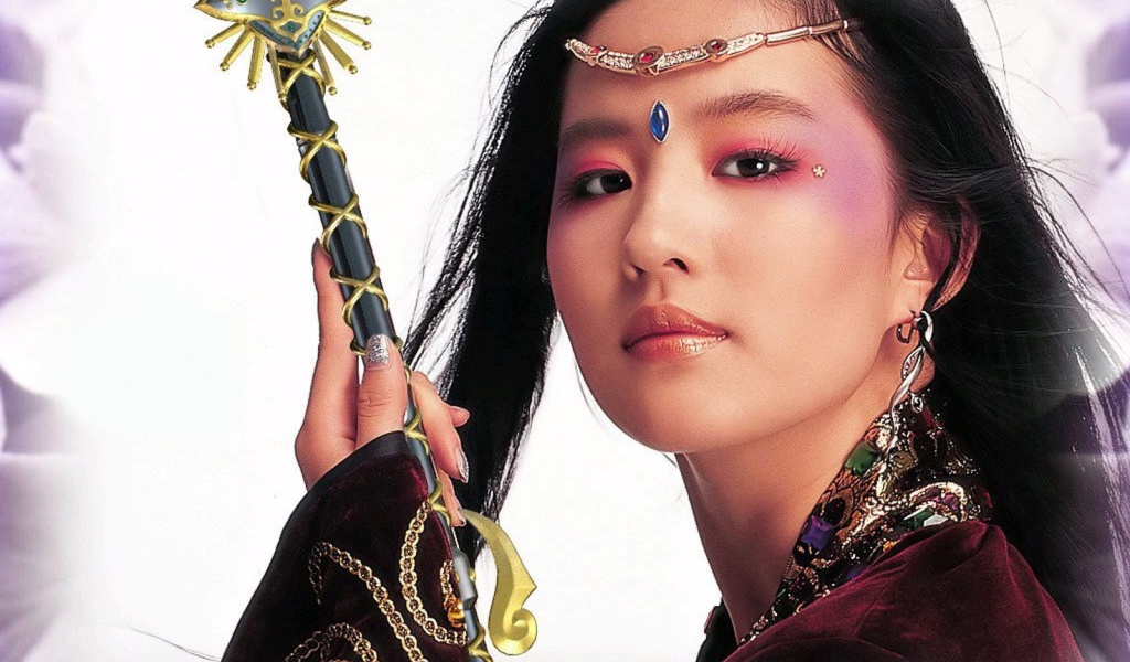 Портрет китайской девушки