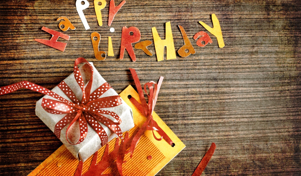 Поздравление с Днем рождения