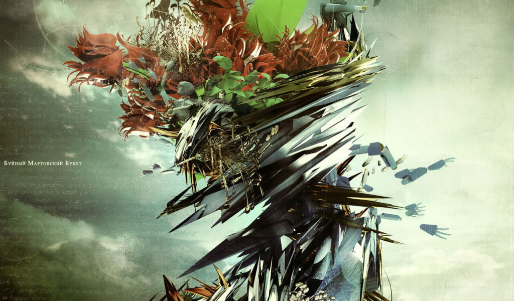 Буйный мартовский букет