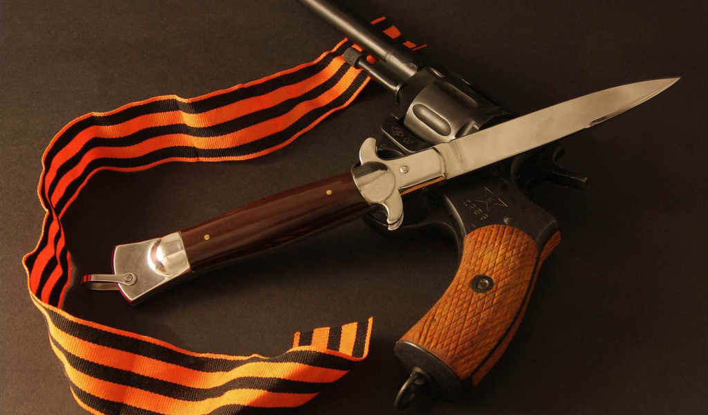 Символы Дня Победы 9 мая