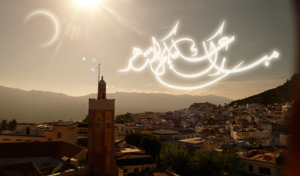 Красивый Рамадан 2014