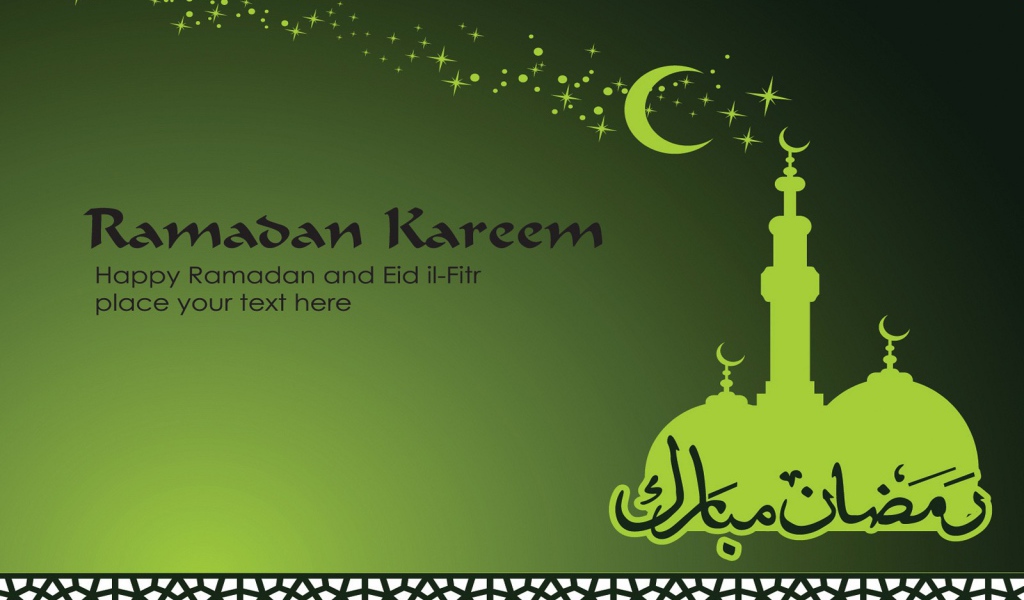 Счастливый Рамадан 2014