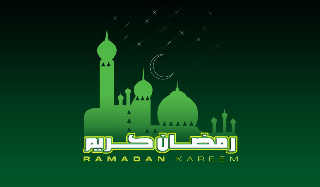 Карим Рамадан