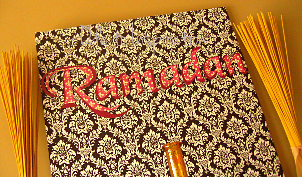 Каминные Рамадан 2014