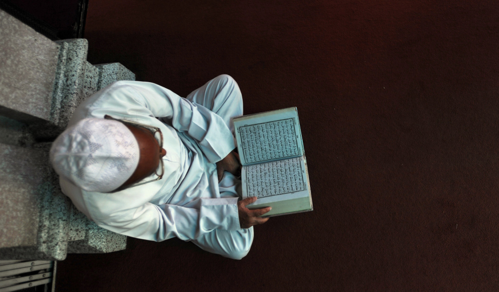 Старик в Рамадан