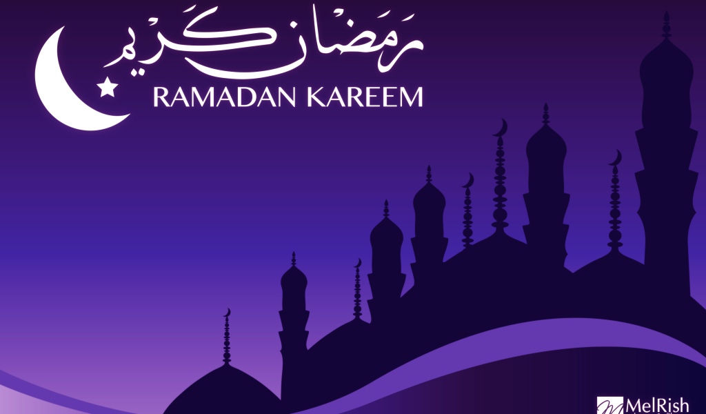 Фиолетовый Рамадан
