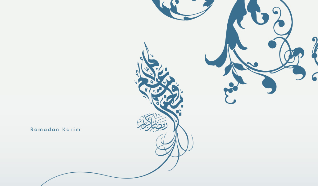 Рамадан Мубарак 2014