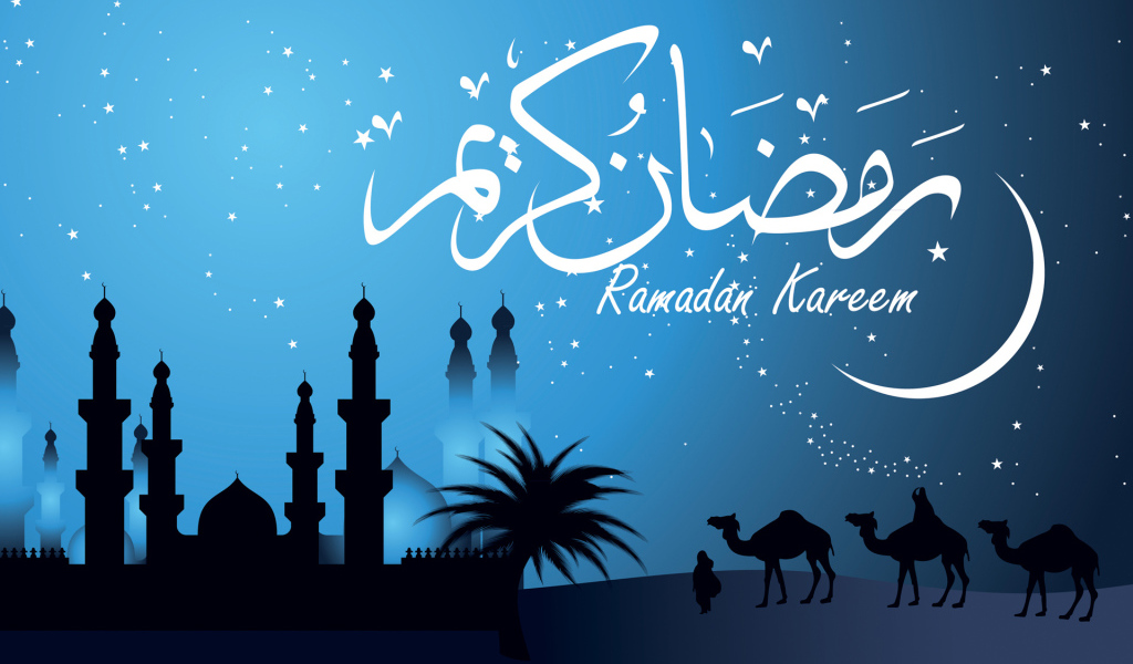 Вечер Рамадана 2014