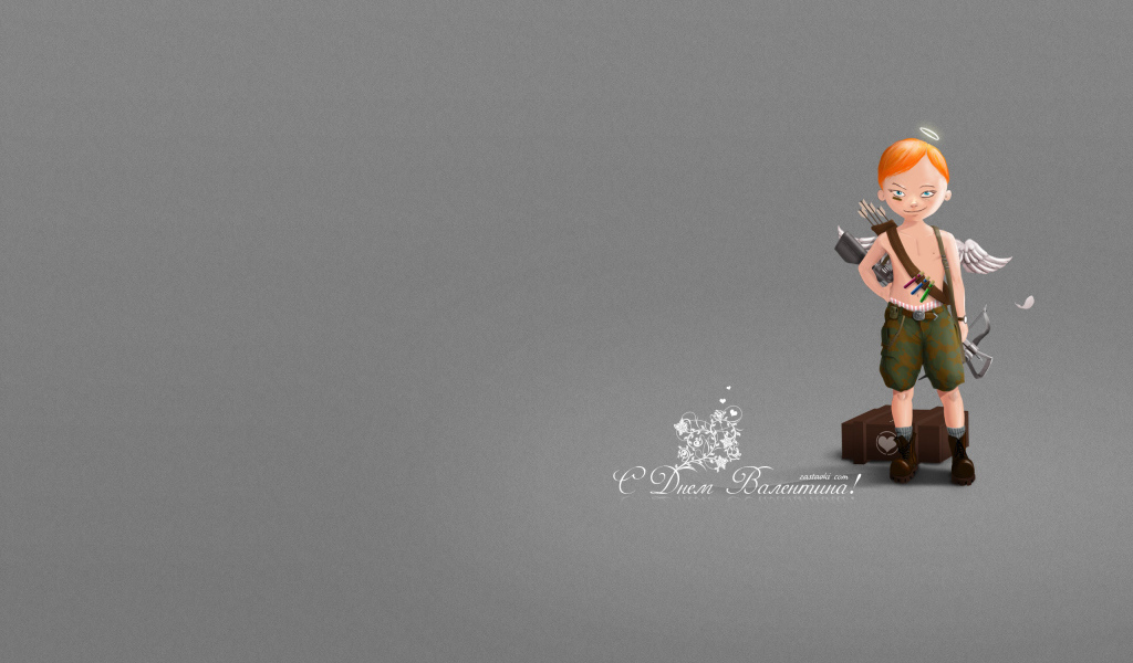 Амур на День Святого Валентина 14 февраля