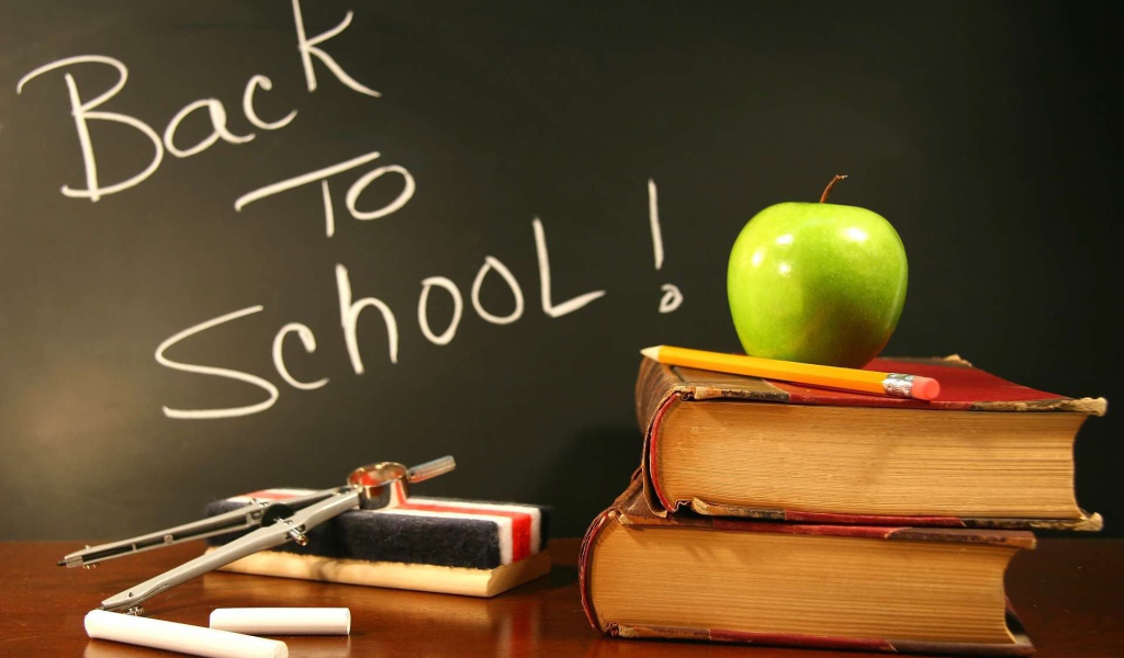 Школьный праздник День знаний 1 сентября