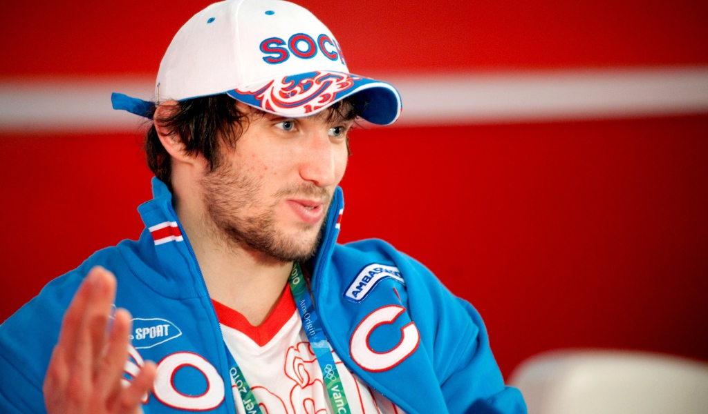 Спортсмен Александр Овечкин