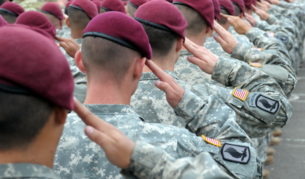 Солдаты в строю