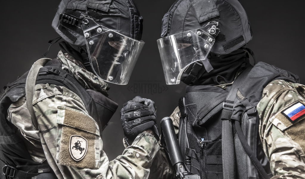 Бойцы спецназа Витязь