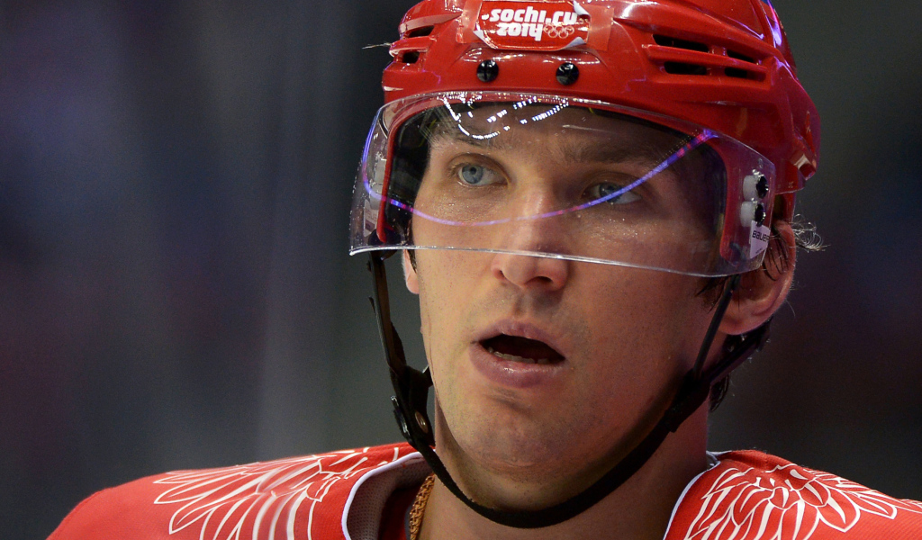 Славный спортсмен Александр Овечкин