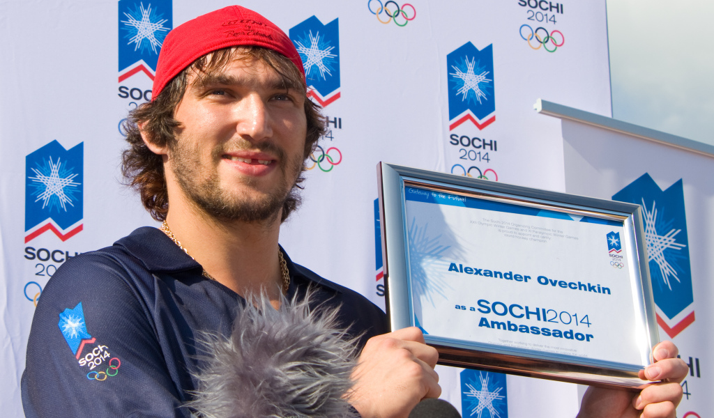 Знаменитый русский человек Александр Овечкин