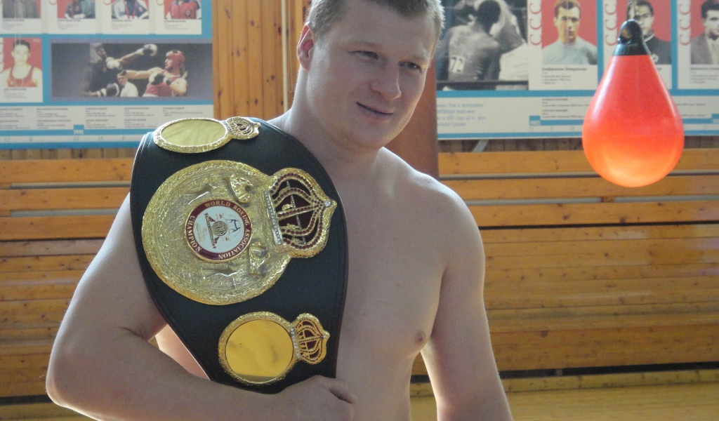 Славный Александр Поветкин