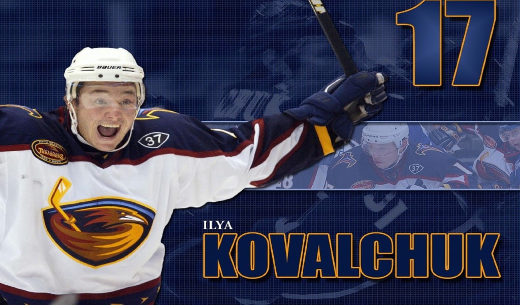 Русский спортсмен Илья Ковальчук