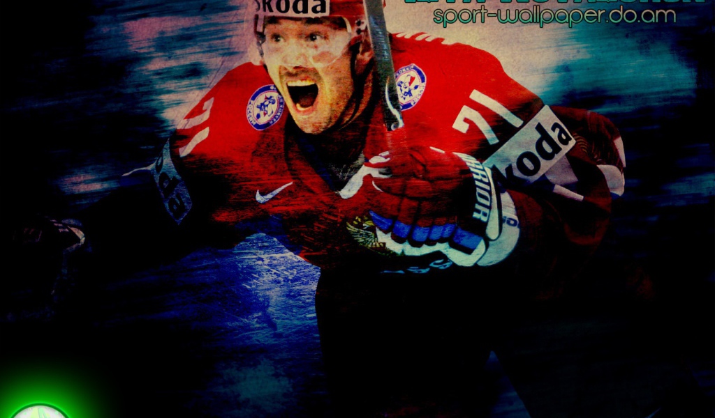 Известный чемпион Илья Ковальчук