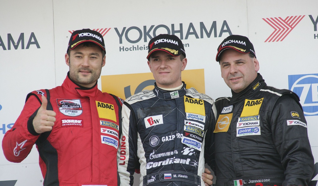 Русский спортсмен Михаил Алешин