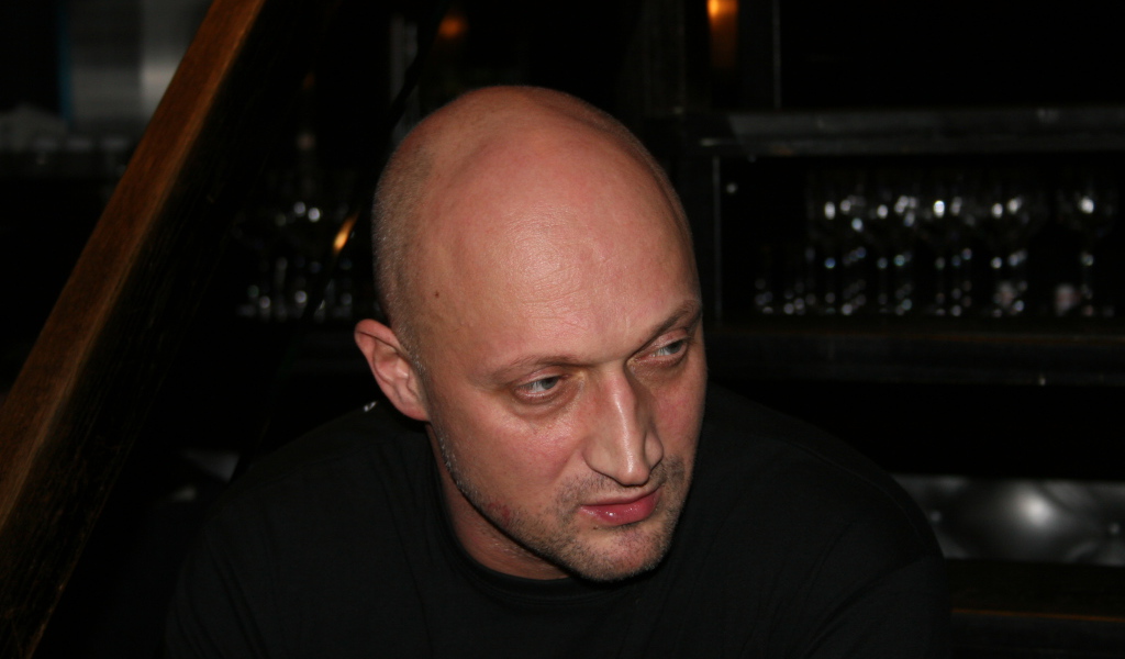 Знаменитая Гоша Куценко