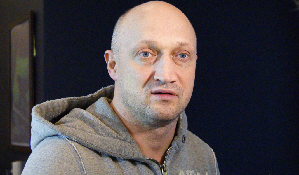 Популярный Гоша Куценко