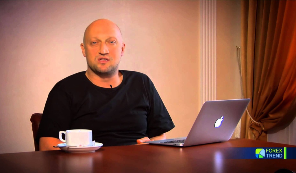 Популярная Кинозвезда Гоша Куценко