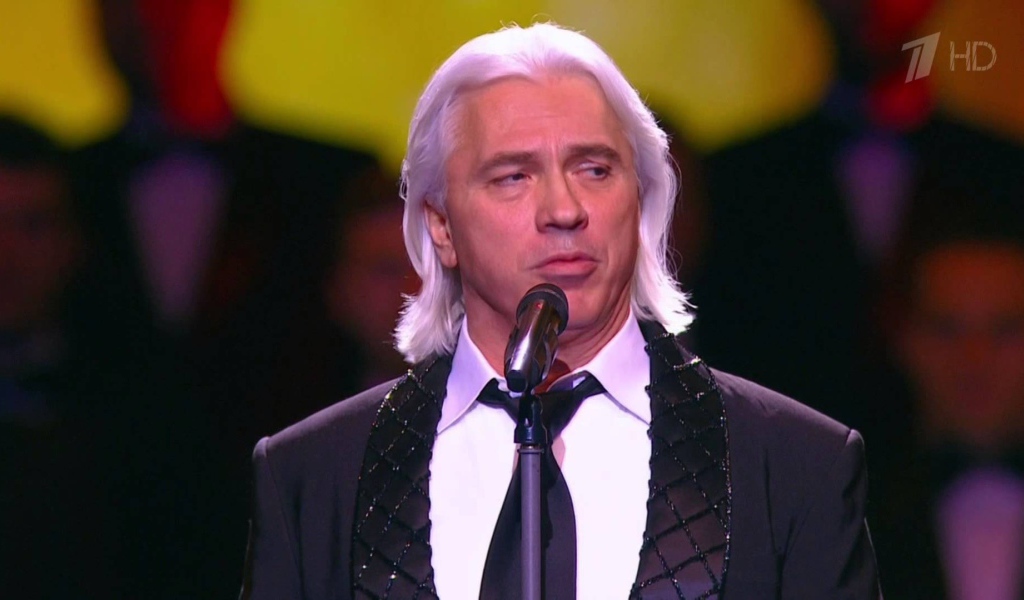 Знаменитая Суперзвезда Дмитрий Хворостовский