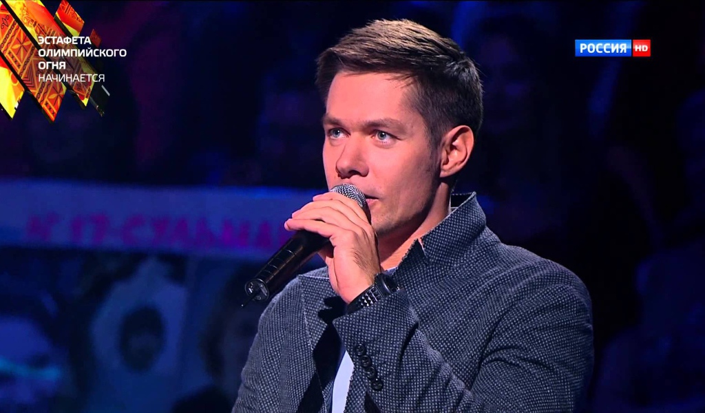 Киноактер Стас Пьеха