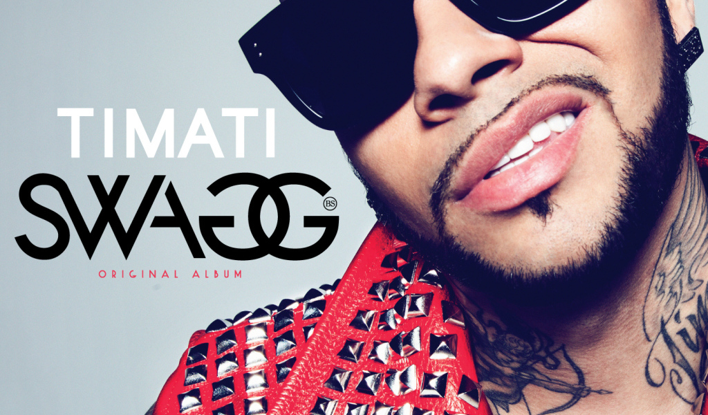 Знаменитый Тимати