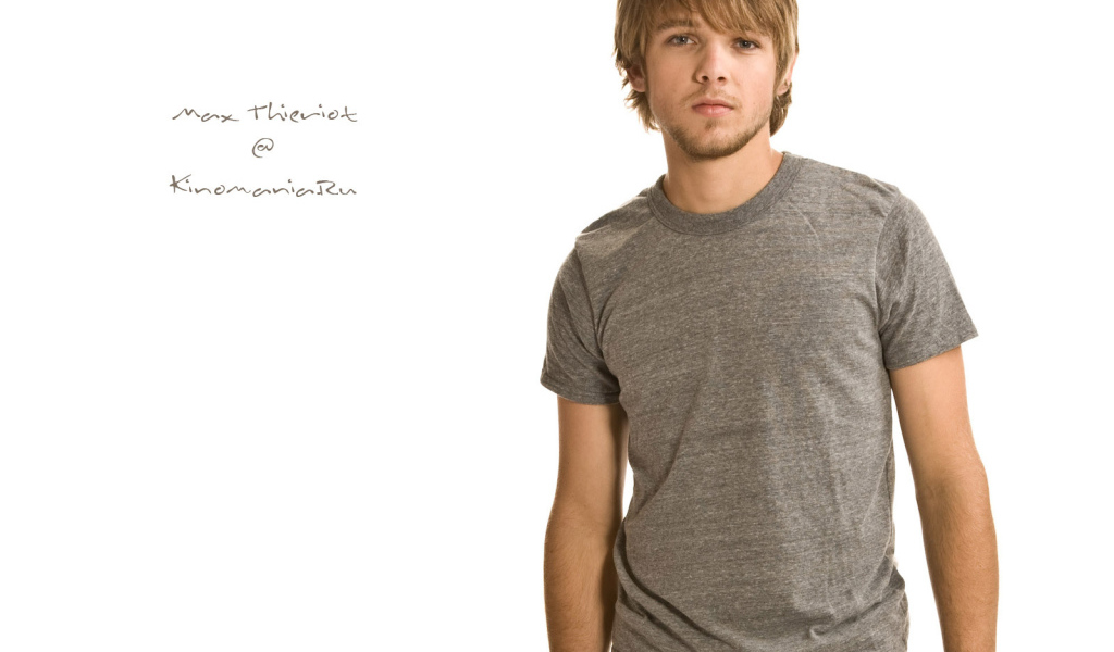 Известный актер Макс Тириот