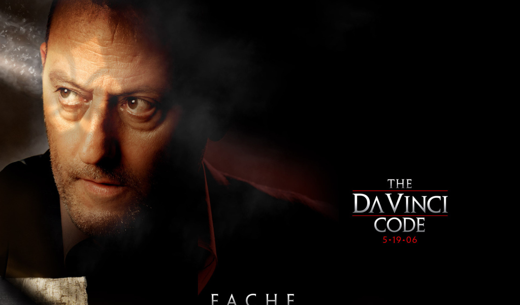 Возлюбленный Жан Рено