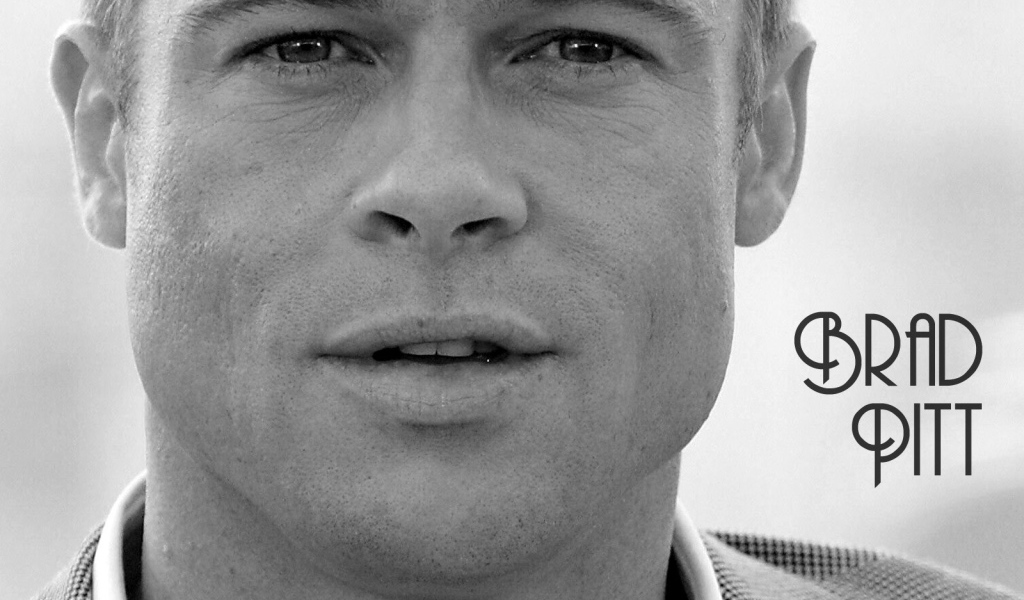 Известный Брэд Питт