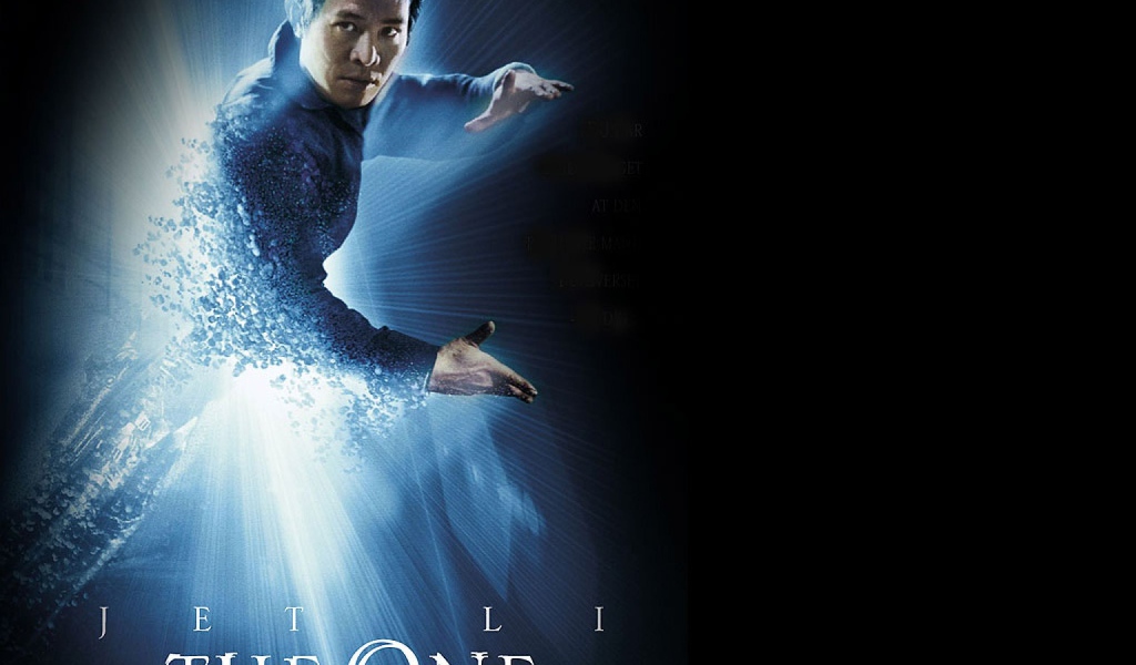 Мастер кунг-фу Джет Ли