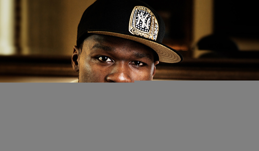 Известный рэпер 50 Cent