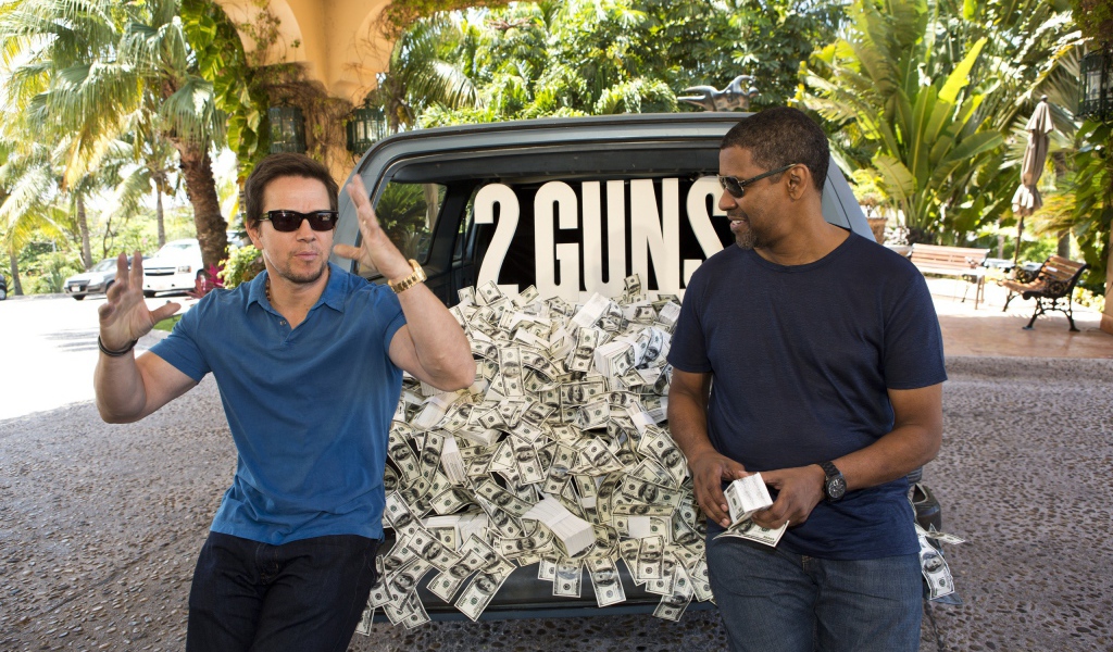 2 пушки и деньги