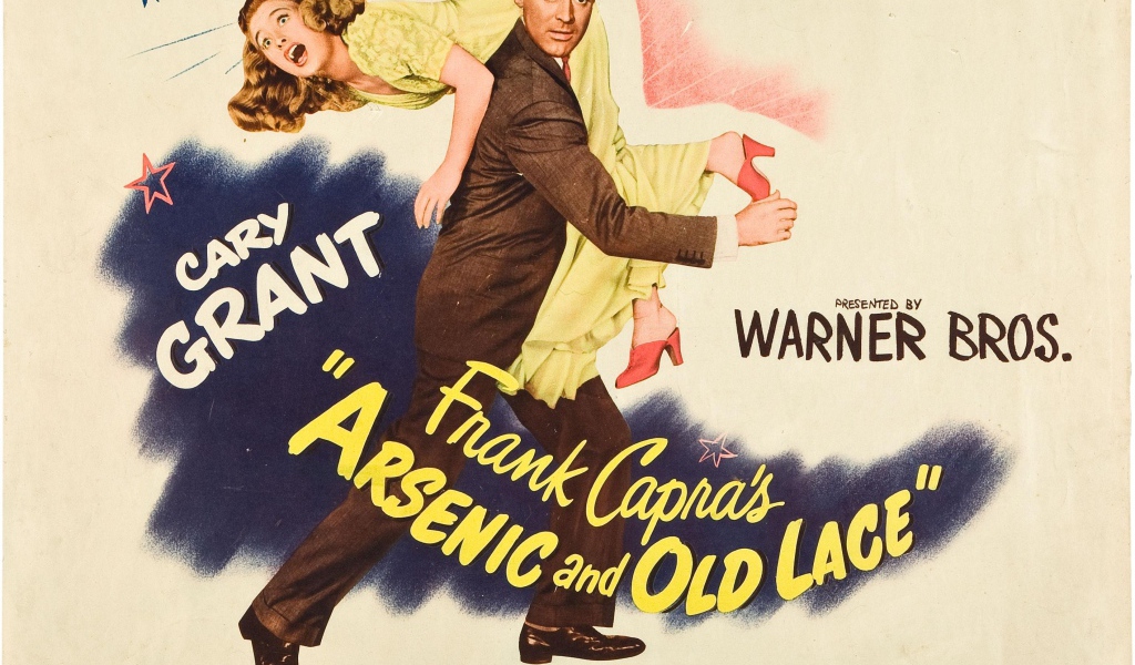 Мышьяк и старые кружева