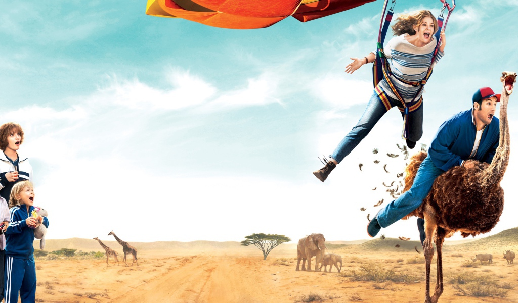 Фильм Смешанное 2014