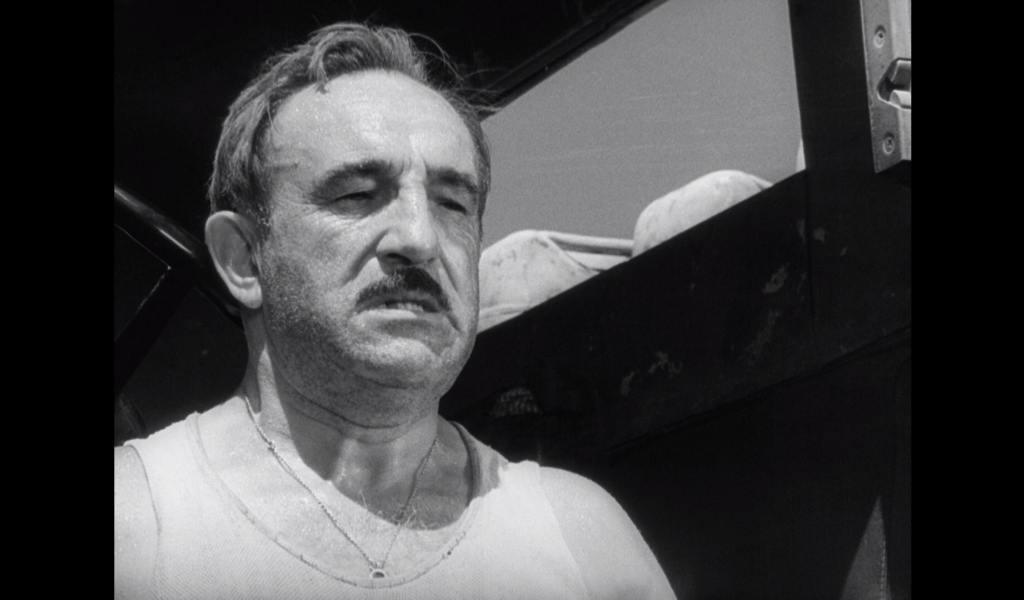 Плата за страх