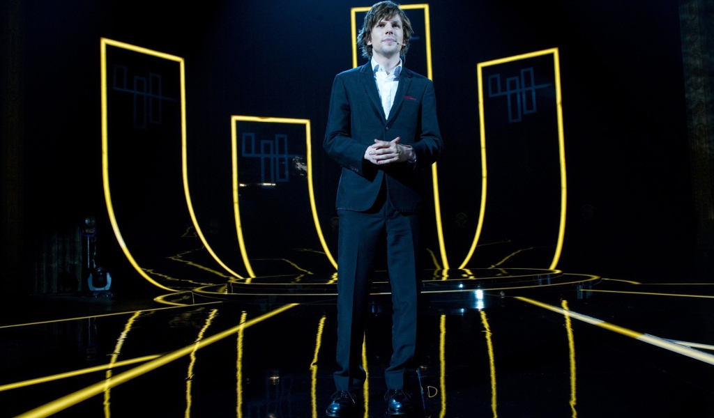 Отличный фильм Иллюзия обмана