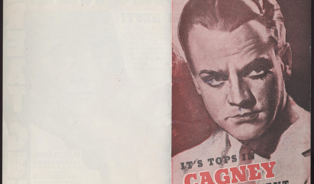 Мировой парень